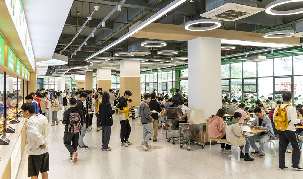 華南農業大學