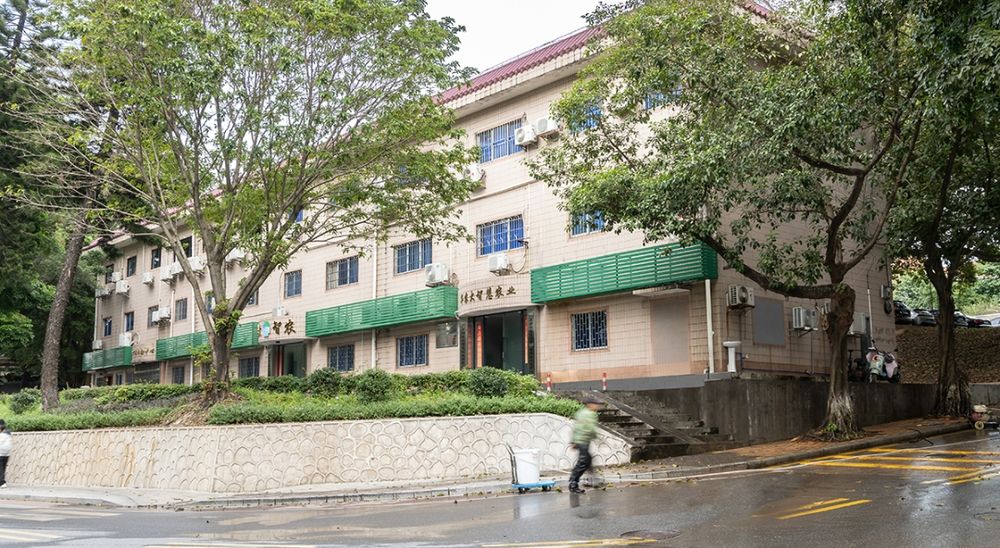 華南農業大學