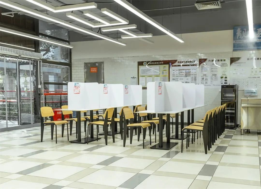 哈爾濱工業大學深圳校區